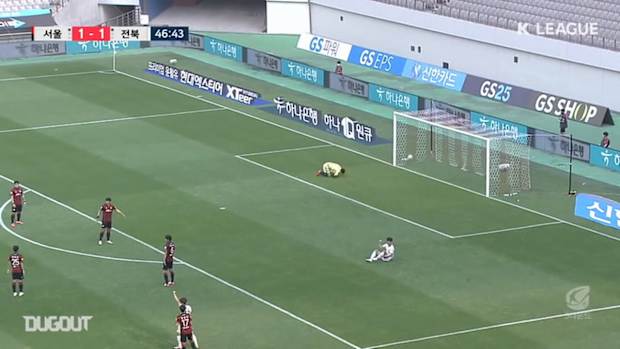 Jeonbuk's Best K League Goals of 2020