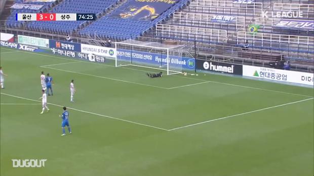 Ulsan's Best K League Goals of 2020