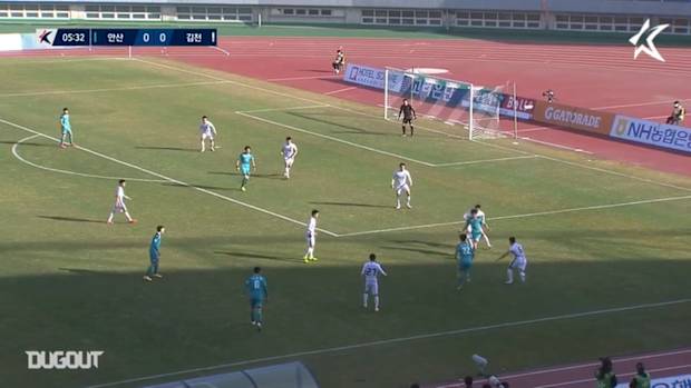 Lee Jun-hee's wondergoal against Gimcheon