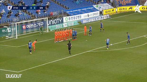 Yoon Bit-garam's stunning free-kick against Gangwon