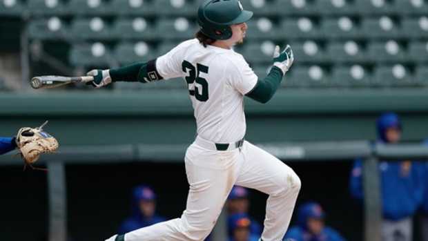 Photo courtesy of MSU SID