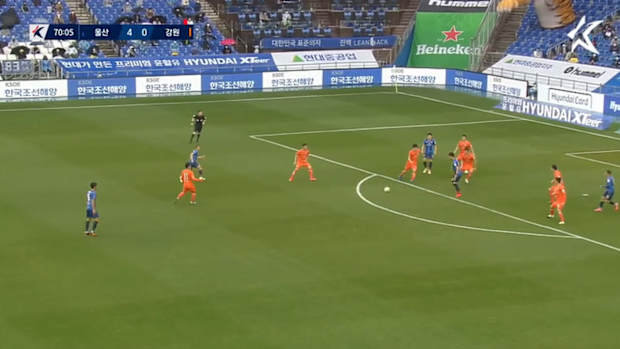 Ulsan's Best K League Goals in 2021