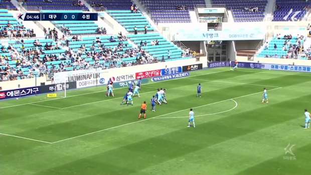 Cesinha leads Suwon Bluewings rout for Daegu