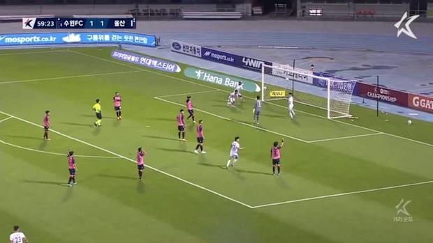 Jun Amano winner extends Ulsan's lead at the top