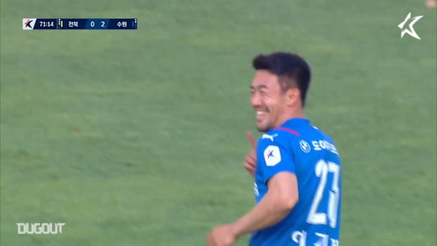 Lee Ki-je screamer at Jeonbuk