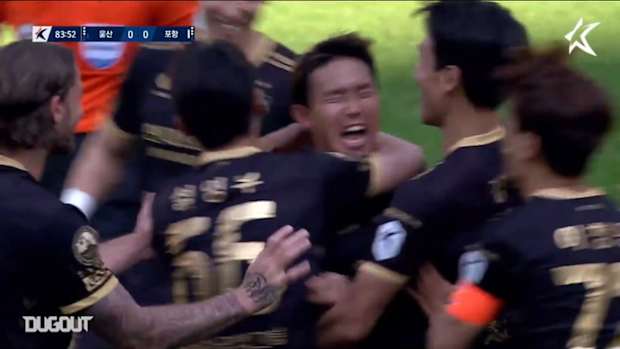 Yoon Bit-garam settles East Coast derby with late free-kick