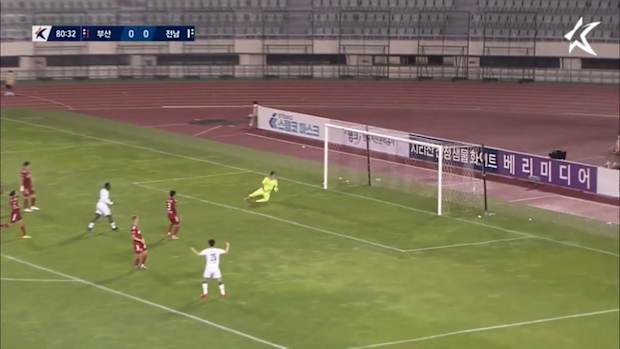 Lee Jong-ho screamer downs Busan
