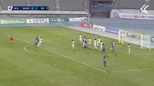 Kim Kang-kook's delicious volley for Asan