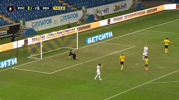 Wendel’s incredible goal against Rostov