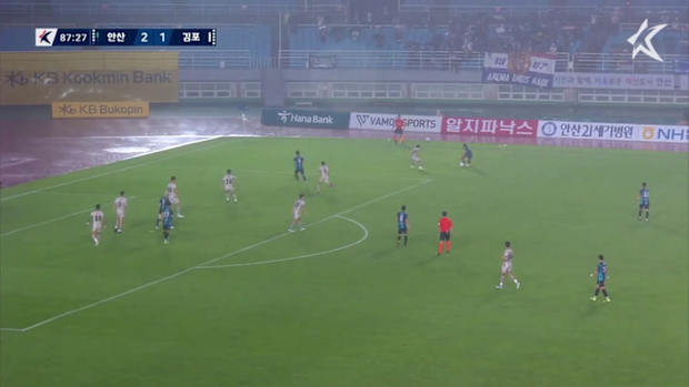Asnawi's stunning first K League goal