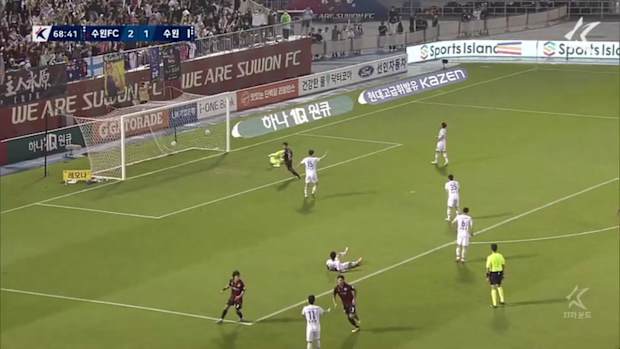 Kim Hyun's superb rocket against Suwon Bluewings
