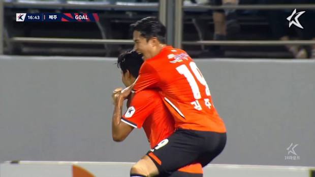 Seong-Uk Jin scores stunning volley for Jeju