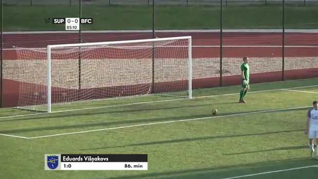 Absolute screamer to win the game!