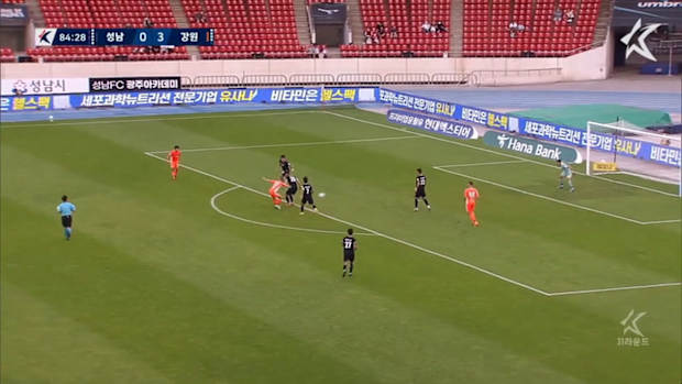 Jefferson Galego's brilliant solo goal for Gangwon
