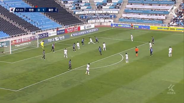 Jun Amano scores for Ulsan win over Incheon 3-0
