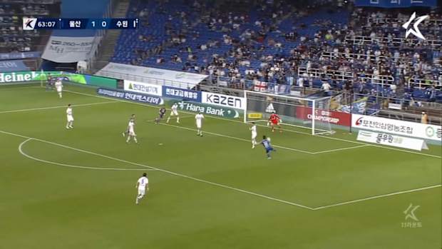 Best Goals of Ulsan from 2022 K League season