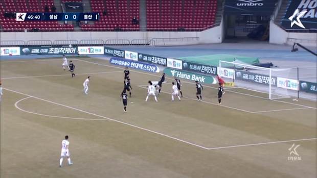 All Jun Amano's goals from 2022 K League season
