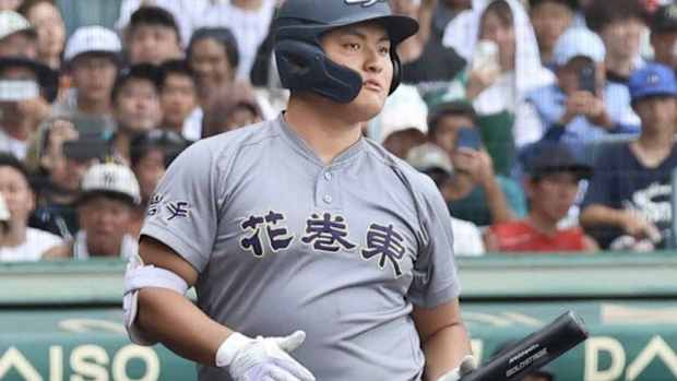 Rintaro Sasaki2