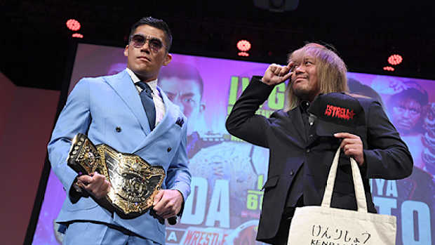 Naito