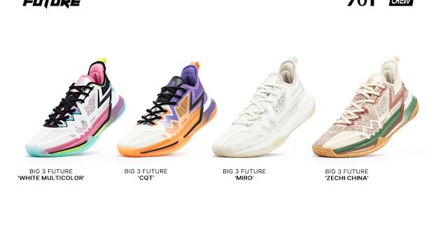 Side view of four pairs of Nikola Jokic's multicolor shoes.