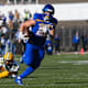 Samantha Laurey / Argus Leader / USA TODAY NETWORK