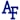 Air Force Falcons