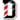 Davidson Wildcats