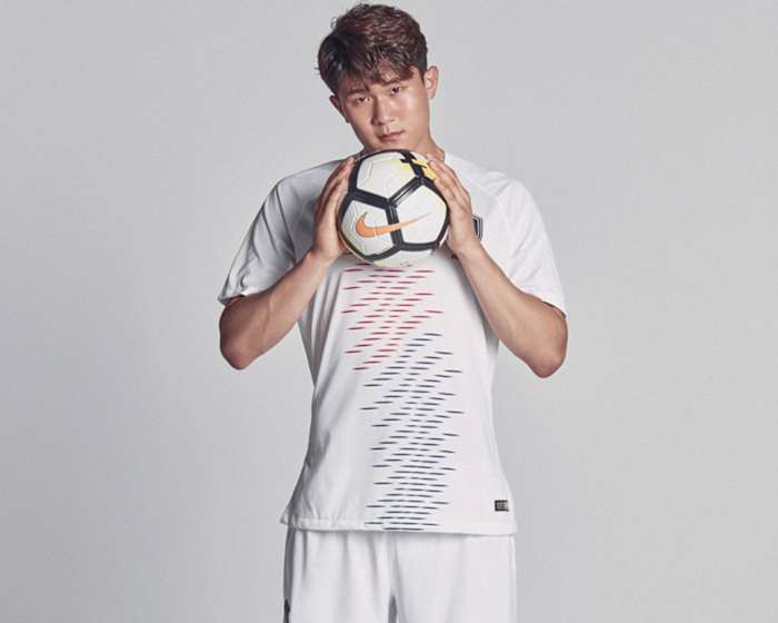 South-Korea-Away-Kit.jpg