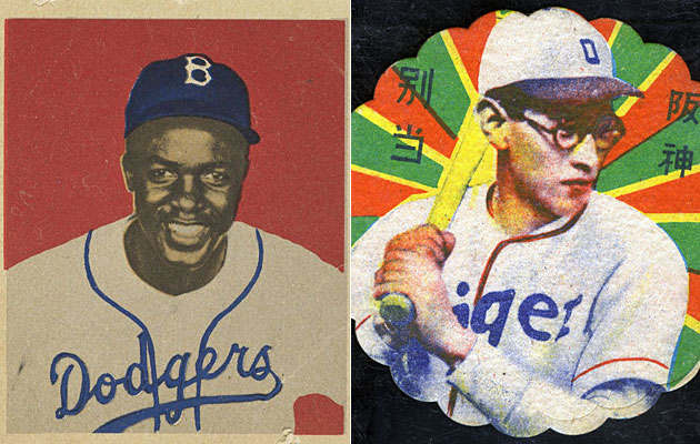 Jackie Robinson (left), Kaoru Betto