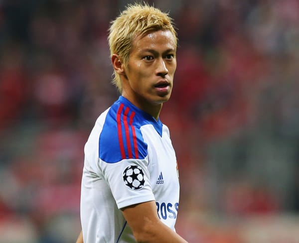 What a stud :: Getty Images