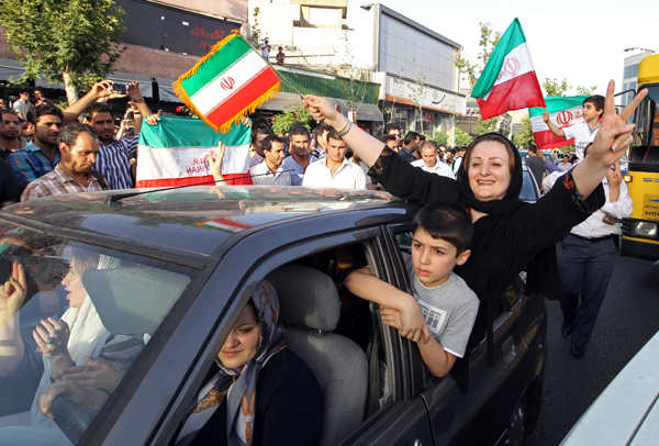 Yaaaay :: Getty Images