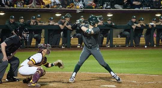 MICHIGAN STATE BASEBALL (PHOTO:  MSU SID)