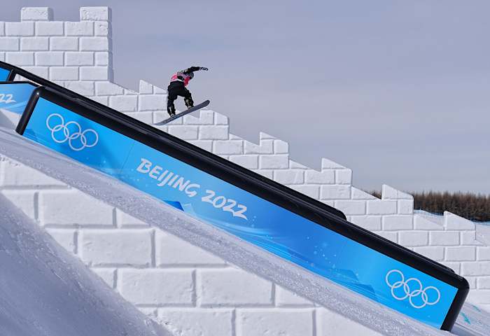 red-gerard-slopestyle-final