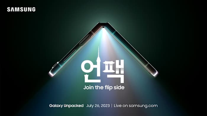 Samsung Galaxy Unpacked July 26