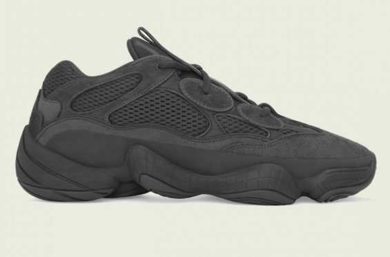 View of Yeezy shoes.