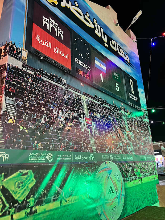 World Cup signage outside Al Hofuf in Saudi Arabia
