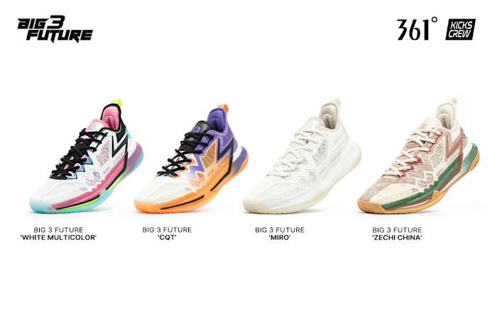 Side view of four pairs of Nikola Jokic's multicolor shoes.