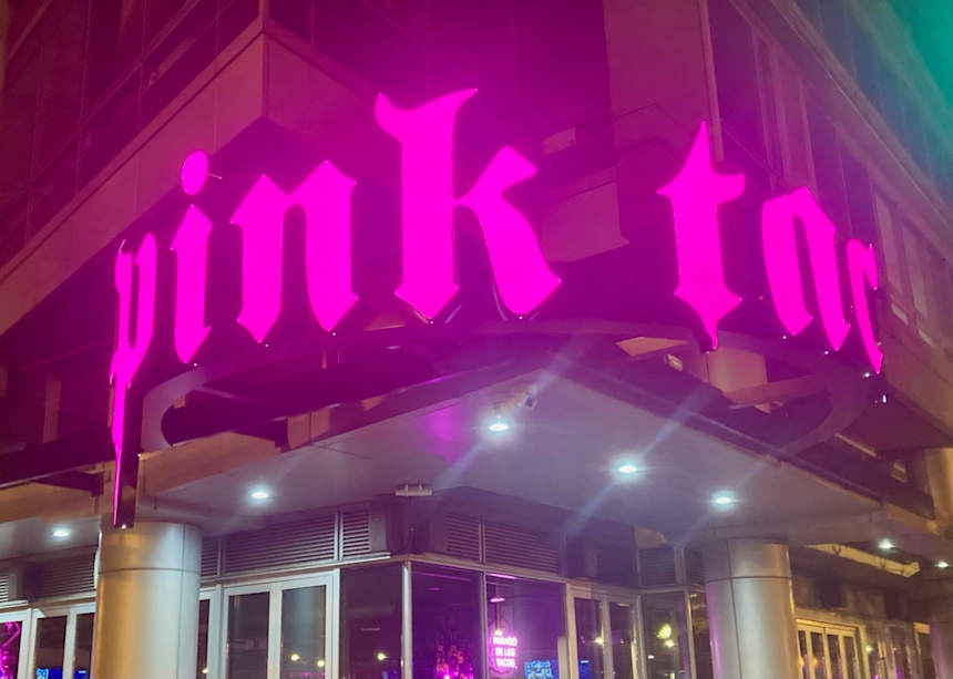 13C6D117-7F92-49EA-9B8D-4BB0631ED649