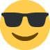 😎
