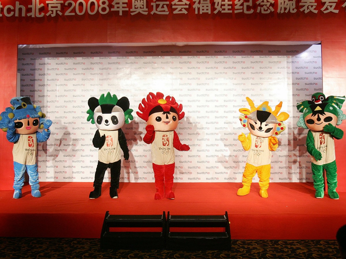 fuwa-beijing-2008.jpg