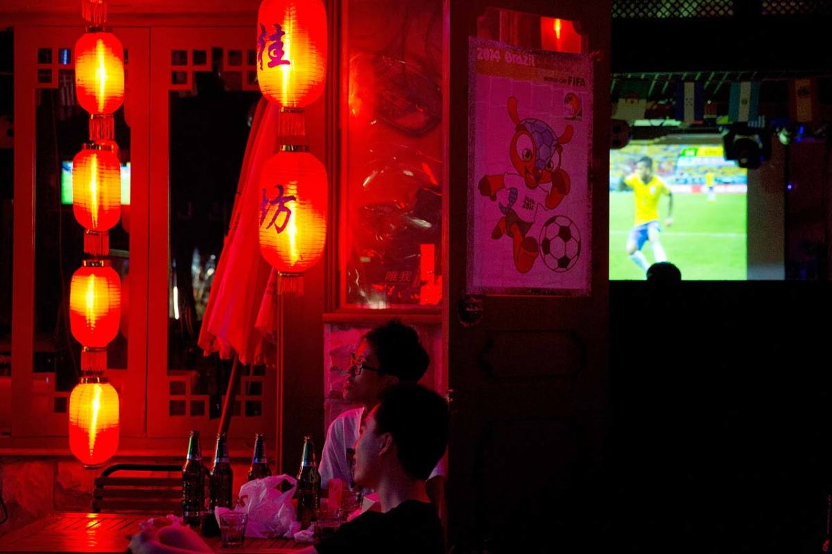 Beijing.jpg